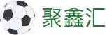 聚鑫汇-科技赋能场景,让娱乐更有趣!
