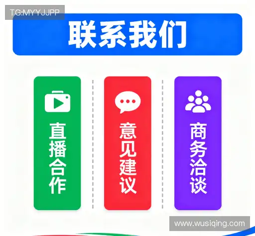 加入聚鑫汇国际app官网